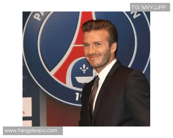 足球传奇贝克汉姆的生平成就与影响力全解析